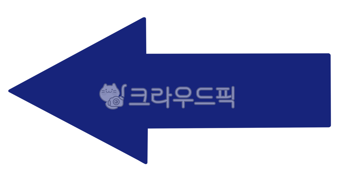 화살표,화살표그림,ppt,피피티,화살표일러스트,누끼,꾸미기화살표,화살표모양,기호,png,상징,icon,강의,아이콘,표시,화살표아이콘,화살표기호,화살표png,방향,ppt화살표,공부,손그림,손그림일러스트,강조,발표,다이어리,다이어리꾸미기,수업자료,드로잉,아이패드스티커,디지털스티커,다꾸,아이패드다이어리,굿노트스티커,필기,필기아이콘,강조png,스티커png,다이어리png,굿노트png