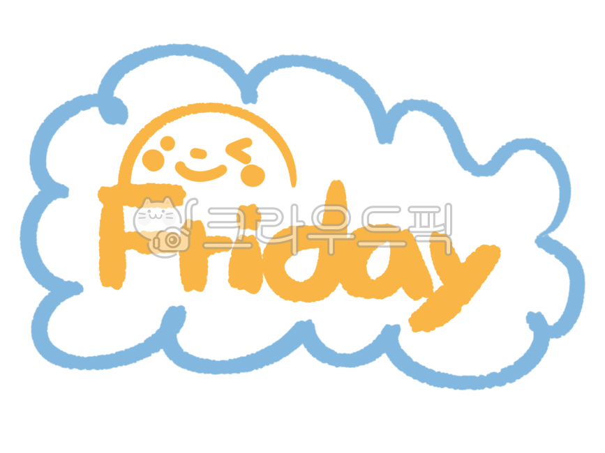 Dakku,cloud illustration,sticker,colored stickers,illustration,Day of the week,English words,Day of the weekEnglish,Color illustration