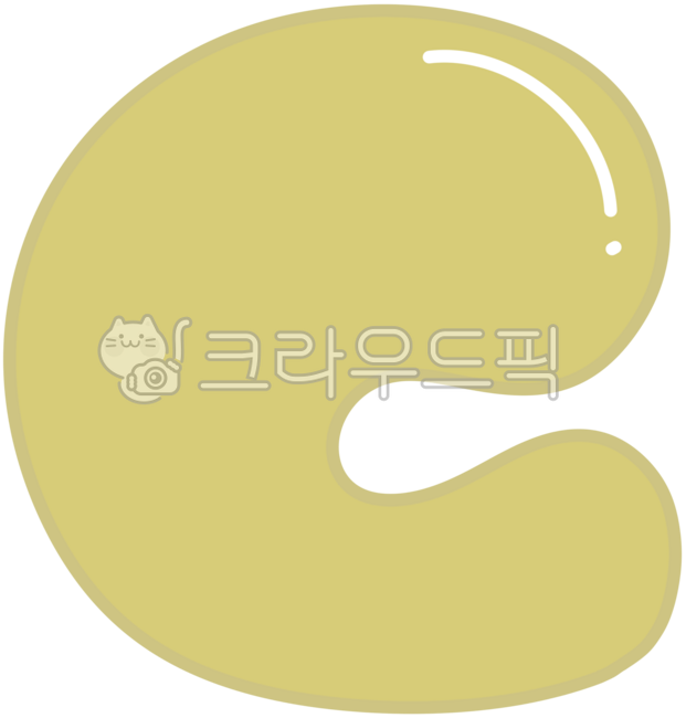 c,씨,알파벳,영어,c일러스트,c그림,c데코,c꾸미기,c다꾸,c스티커,c이미지,c아이콘,c장식,c삽화,c디자인,알파벳일러스트,알파벳그림,알파벳데코,알파벳아이콘,알파벳장식,알파벳삽화