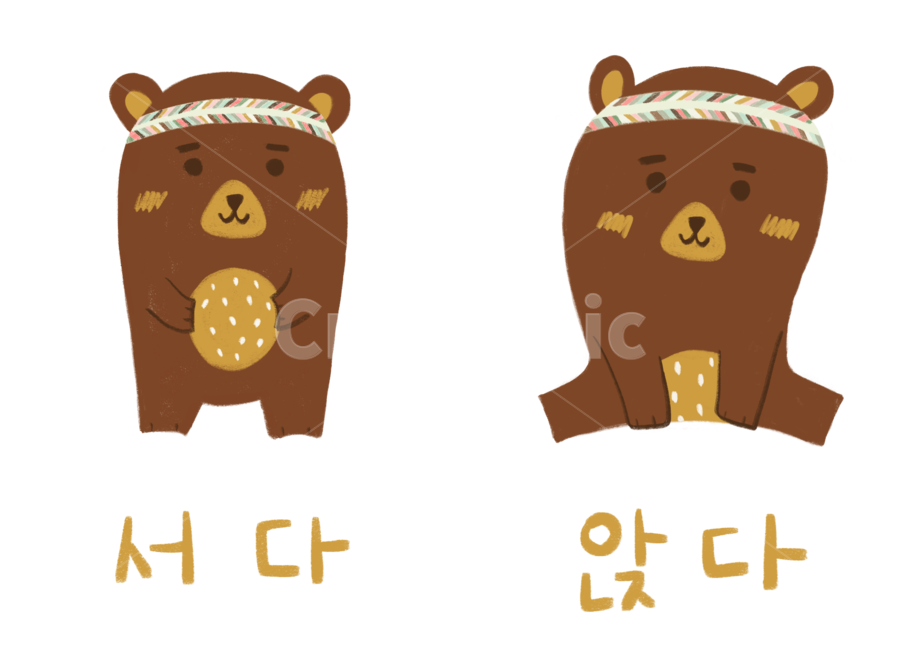 곰,일러스트,동화책,서다,앉다,곰일러스트,손글씨,그림,drawing,illustration,fairytale,bear,켈리그라피,caillygraphy,그래픽,일러스트레이션,graphic,illustration