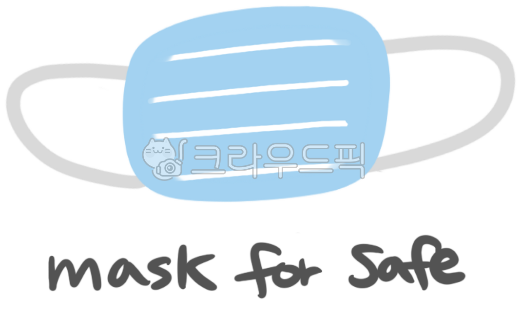 마스크,마스크그림,코로나19,위생,일회용마스크,kf80,kf94,감염예방,덴탈마스트,미세먼지,위생마스크,의료마스크,독감,감기,병원,방역,코로나,감기일러스트,마스크일러스트,황사,감기예방,바이러스,귀여운마스크,마스크손그림,마스크드로잉