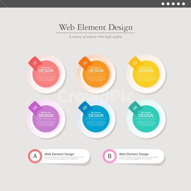 엘리먼트,소스,텍스트박스,말상자,ppt,비즈니스,사업,business,service,work,그래픽,일러스트레이션,graphic,illustration