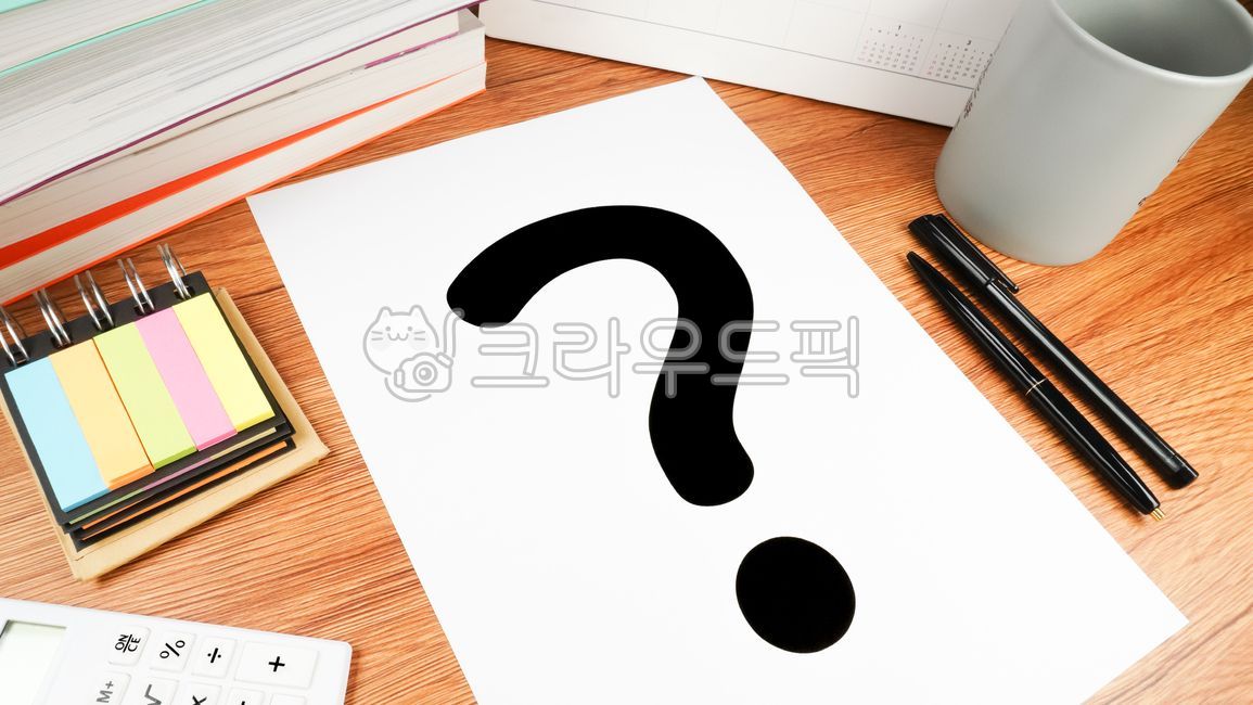 물음표,고민,질문,비즈니스,교육,물음,궁금,불안,모른다,불안정,일,생각,문제,오피스,직장,학교,공부,어려운,브레인스토밍,책상,테이블,스트레스,아이디어,혼란,도움,답,해결,찾다,창의적인,불투명,묻다,책,메모지,볼펜,컨셉,컨셉트,콘셉,콘셉트,배경,종이,프린트,의심,걱정,stress,icon,symbol,concept,wonder,worried,anxious,curious,unstable,jobchange,work,study,education,business,interrogationmarks,copyspace,backgrounds,think,problems,questionnaire,office,solutions,information,brainstorming,table,questionmark,uncertainty,ideas,desk,question,paper,sign,mark,help,confusion,doubt,problem,idea,background,decision,support,faq,solution,search,ask,answer,creative,design,school,비즈니스,사업,business,service,work