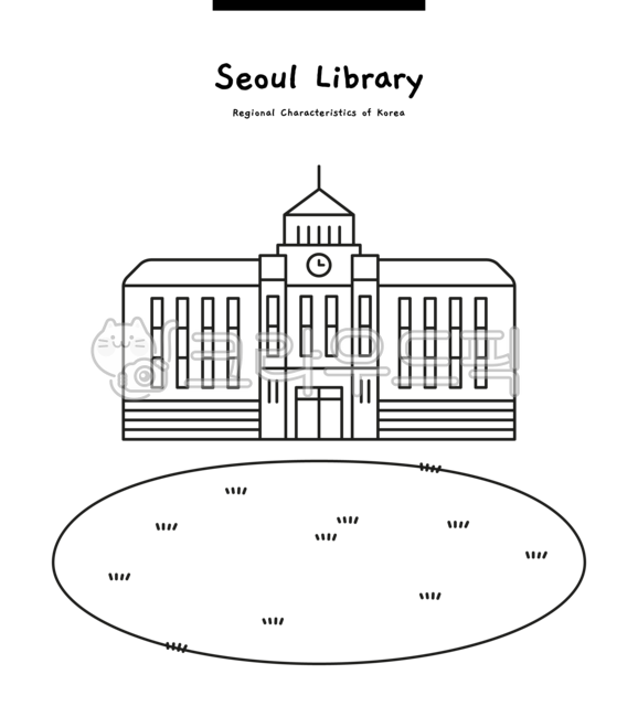 japan,line,seoullibrary,Japanese occupation,building,library,modern,Gyeongseongbu Office,vector,japanesecolonialera,Seoul Special City Hall,But,old,cityhall,history,districthall,gyeongseongbuoffice,seoul,Government building,Old Town Hall,City Hall,seoulme