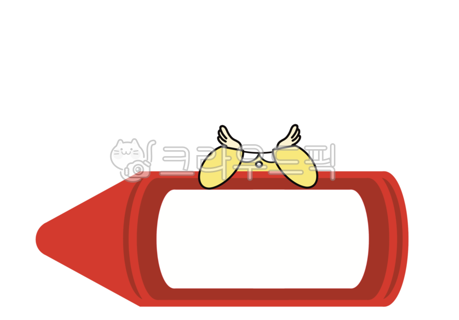 nametagillust,kindergarten,deco,adornment,Good Note,memo,Nameplate illustration,face composition,locker name tag,nametag,Crayon name tag,Event name tag,Crayon Label,children,school,alarm,eventnametag,nameplate,crayonnametag,decoration,announcement,synthes