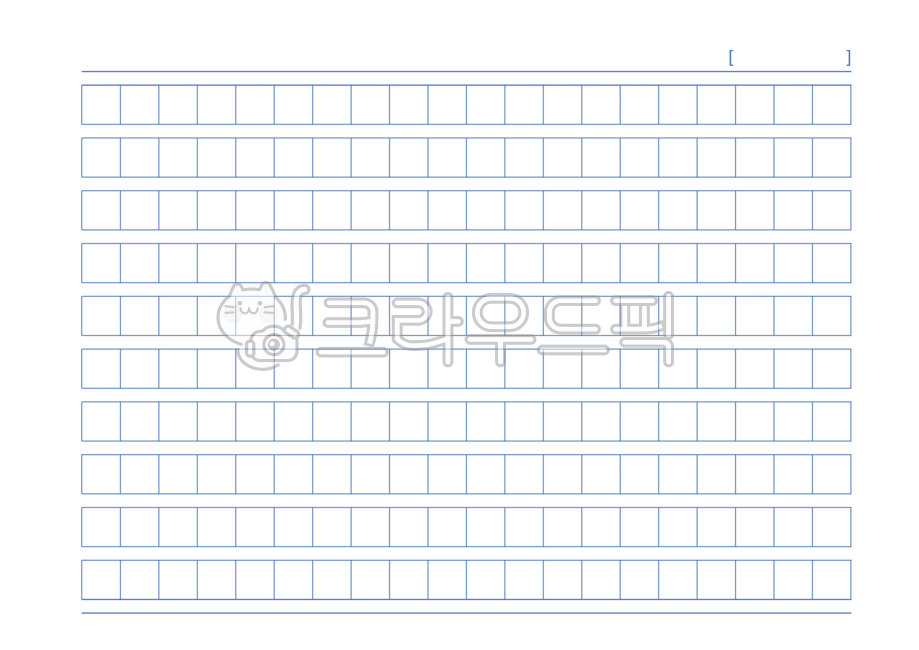 원고지,테두리,메모장,노트,메모지,모눈종이,페이지,텍스트,종이,프레임,백그라운드,배경,수필,소설,시,원고,글쓰기,기록,바탕,편지,필기,page,text,letter,retro