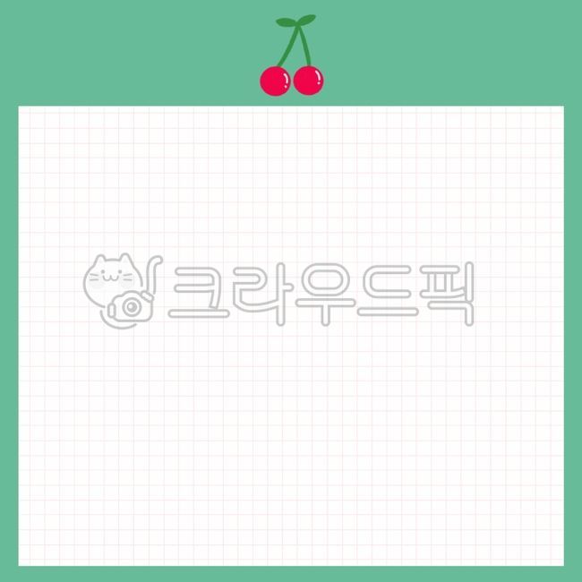 떡메모지, 떡메, 메모지, 노트, 다이어리속지, 사진,이미지,일러스트,캘리그라피 - 굼마미유튜버작가