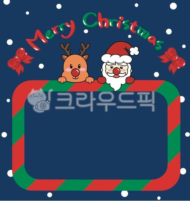 Christmas,Christmas illustration,Christmas card,Christmas border,Border illustration,Merry Christmas,Ribbon,Ribbon illustration,Santa,Rudolph,Christmas memo,Santa illustration,Rudolph illustration,Family newsletter,Bulletin board,Invitation