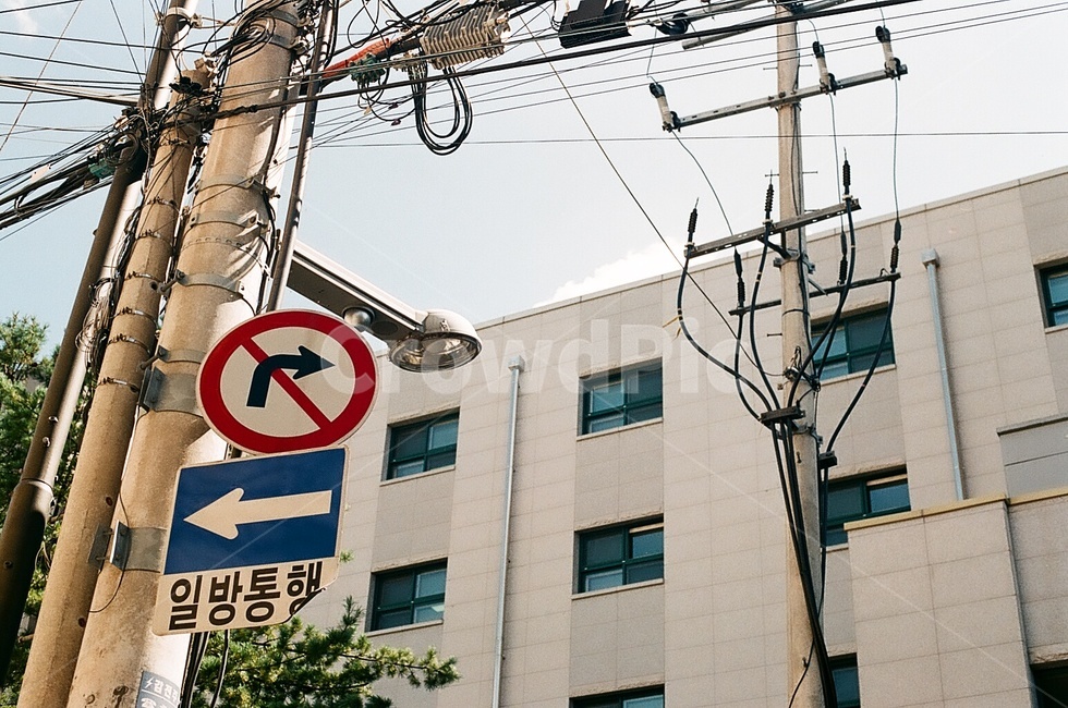 전봇대,일방통행,하늘,감성,필름감성,필름,아날로그,도시,풍경,city,landscape,한국도시풍경,한국도시경관,korea cityscape,감성,sensible,feeling