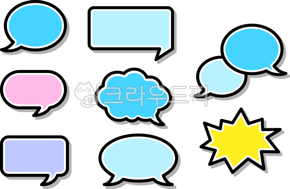 말풍선,컬러말풍선,대화,말풍선그림,말풍선일러스트,말주머니,생각,말풍선효과,채팅