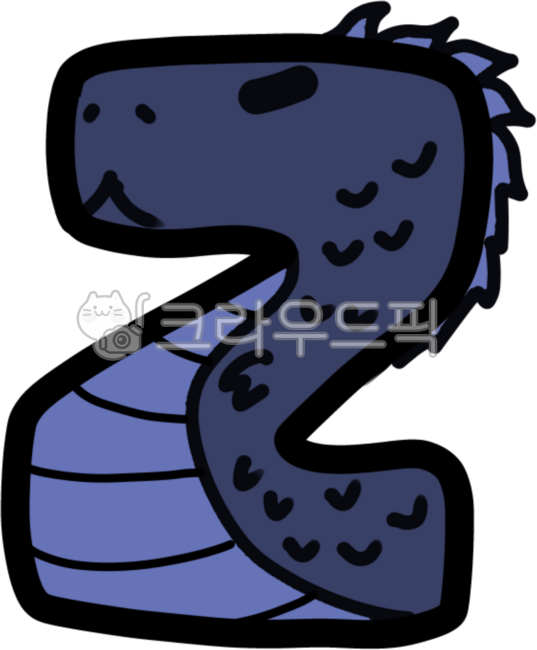 영어,영문,스펠링,알파벳,대문자,소문자,알파벳영어,영어그림,영어공부,알파벳디자인,언어,외국어,레터링