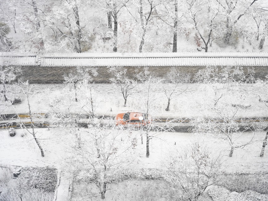 겨울,눈,snow,winter,풍경,덕수궁,돌담길,감성사진