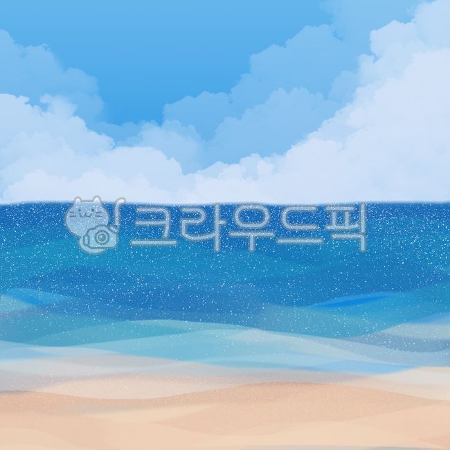 바다,여름바다,바다일러스트,바다이미지,바다손그림,바다오일파스텔,바다수채화,바다배경,바다백그라운드,해변,모래해변,모래사장,파도,여름이미지,시원한바다,바다디자인,바다해변,바닷가,해수욕장,푸른바다,맑은하늘,구름하늘바다