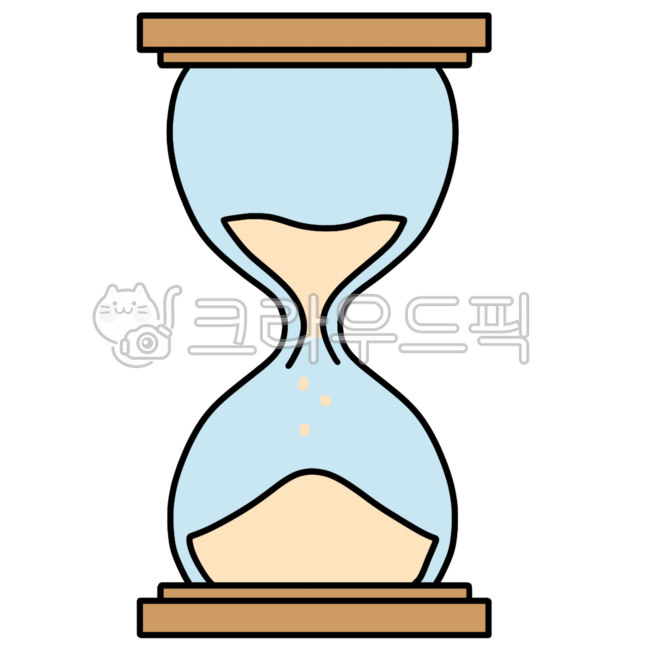 모래,시계,모래시계,모래시계일러스트,시계일러스트