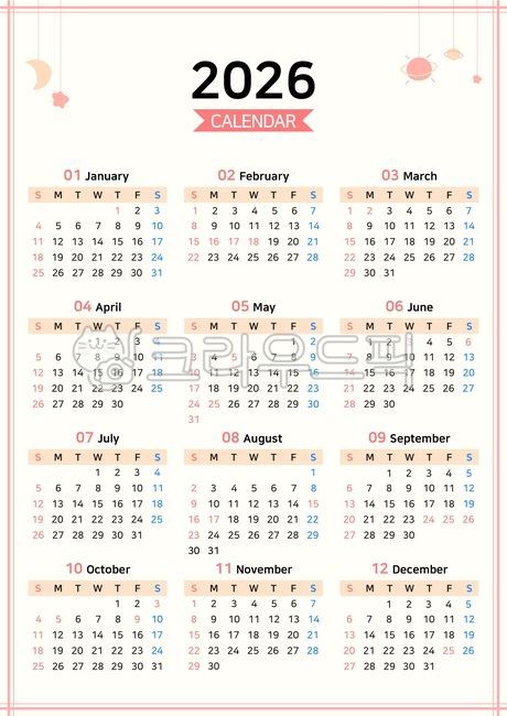 Calendar,2026 calendar,2026 calendar,2026 calendar,yearly calendar,1 year calendar,2026,2026 year,2026 yearly calendar,calendar,calendar,planner,one page calendar,yearly schedule,year,full,date,12 months,diary,schedule,schedule,scheduler,simple calendar,l