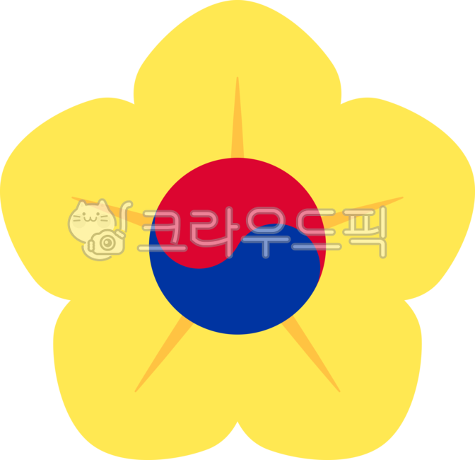 태극기, 무궁화, 꽃, 태극문양, 애국, 사진,이미지,일러스트,캘리그라피 - ByeolSoop작가
