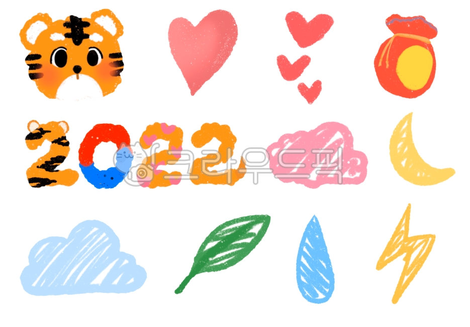 heart picture,moon painting,tiger illustration,new year png,2022,Lim Innyeon,tiger,cute,lucky bag illustration,2022png,Cute illustrations,tiger picture,illustration,cloud picture,illustration png,lightning painting,new year,tiger illustration png