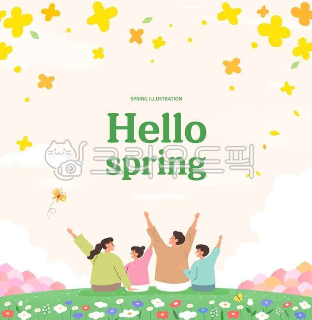 Spring,spring flowers,flowers,petals,shopping,spring shopping,travel,spring travel,flower viewing,frame,template,template,pop-up,banner,family,man,woman,children,rapeseed,butterfly