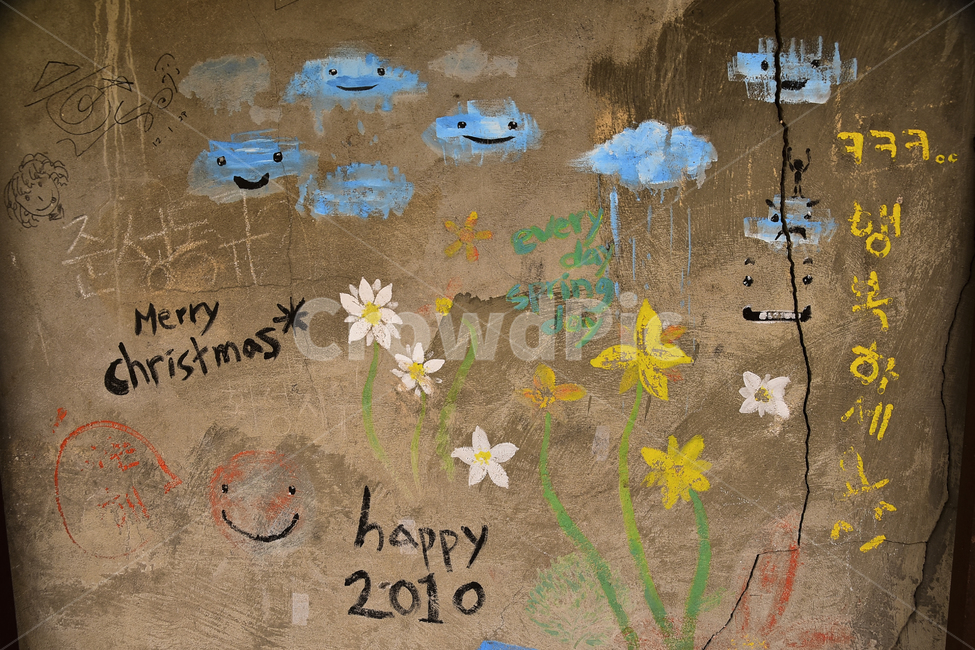 벽,담장,낙서,빈티지,한글,글자,텍스쳐,texture,배경,바탕,백그라운드,wall,background,꽃,그린,old,낡은,오래된,vintage