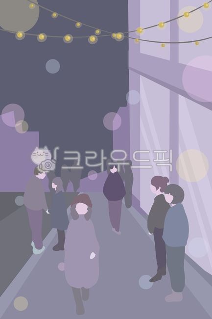 연말거리,거리풍경,사람들,사람많은,시내,크리스마스거리,핫플레이스,연말,기다리는사람,크리스마스,xmas,친구모임,약속,거리장식,길거리조명,길,번화가,강남거리,신논현,강남,상가,높은건물,빌딩,상점,인파,커플,친구,행인,지나가는,패딩,롱패딩,겨울옷,약속장소,걸어가는,친구들,불빛,보케,반짝이는,해피뉴이어,겨울,한파,걷는,조명,도시,벡터,일러스트,시티,쇼핑,골목,도로