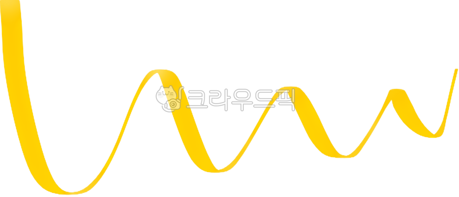 물결, 물결표시, 물결그림, 밑줄, 라인, 사진,이미지,일러스트,캘리그라피 - Sonny작가
