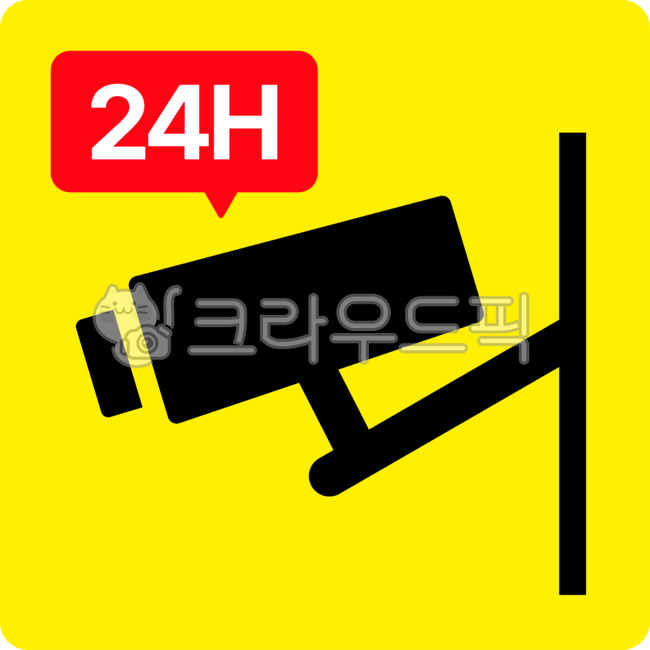 cctv,씨씨티비,cctv아이콘,cctv안내,씨씨티비녹화,cctv녹화,cctv녹화중,cctv그림,cctv알림,녹화중,녹화,촬영,cctv촬영중,cctvinoperation,cctv픽토그램,cctv이미지,씨씨티비이미지,cctvpng,씨씨티비png,보안카메라,보안카메라작동중,씨씨티비작동중,감시카메라,cctv표지판,씨씨티비표지판