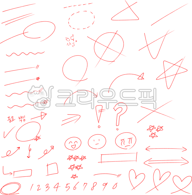 강조기호,빨간화살표,손그림강조,메모기호,밑줄기호,동그라미표시,빨간펜메모,손글씨느낌표,화살표일러스트,물결선,밑줄강조선,별표표시,강조용그림,강조박스,강조동그라미,상호작용기호,노트강조,설명서기호,프레젠테이션강조,빨간화살표png,손그림텍스트박스,핵심강조,왼쪽오른쪽화살표,손그림느낌,회전화살표,손글씨숫자,슬픈얼굴,웃는얼굴,당황한얼굴,숫자일러스트,하트심볼,다이어그램표시,손그림별,표시기호세트,수작업강조기호