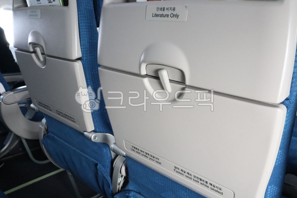 비행기,비행기좌석,airplane,airplaneseat,항공기