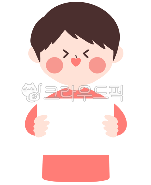 person,사람,인물,메세지카드,스케치북,커플,연인,사랑,고백,행복,기쁨,기쁜,마음표현,마음,표현,로맨스,스케치북고백,이벤트,기념일,사람모음,그림,드로잉,일러,누끼,ppt요소