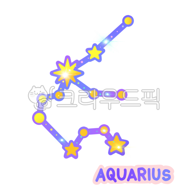 packaging sticker,Decorating a diary,Aurora color,happy,sauce,happy birthday card,Aquarius,constellation design,Aurora,shooting star illustration,Decorating sauce,Glitter,drawing,Happy birthday story,star design,hand drawing,Dakku Vintage,png,Anniversary,