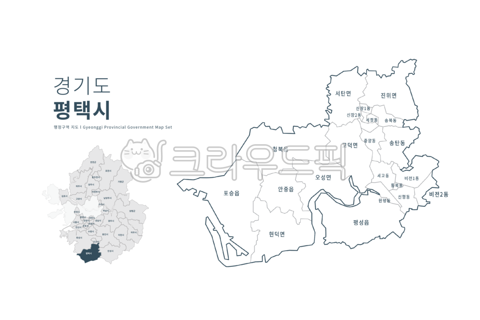 평택,평택시,경기도평택시,평택지도,경기도행정구역지도set,경기도상세,경기도상세지도,경기도동표기지도,지도,경기도,경기도지도,지도일러스트,경기도행정구역
