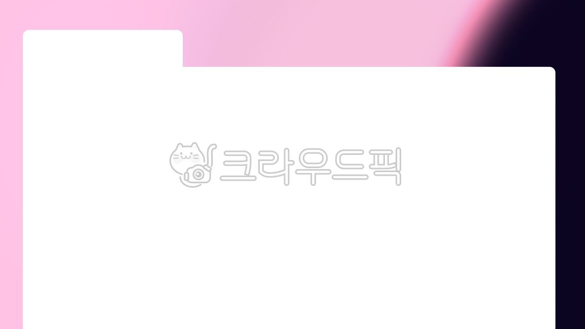 template,templete,bg,background design,Inlay,sign,Inlay design,simple,Modern,cover,neat,gradation,background template,Presentation background,wide,modern background,Template background,writing pad,ppt,background,frame