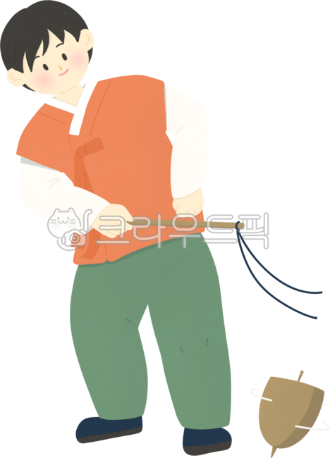 팽이치기,명절놀이,민속놀이,전통놀이,설날,설,한가위,추석,전통,나무팽이,줄팽이,어린이,설날놀이,추석놀이,한국문화,한복,한국,전통축제,전통게임,남자,아이,팽이치는,팽이치는소년,팽이,세시풍속,전래놀이,역사문화,민속문화,게임,놀이,교육자료,추석그림,설날그림,명절그림,캐릭터일러스트,놀이문화,겨울놀이,어린이놀이,추억의놀이
