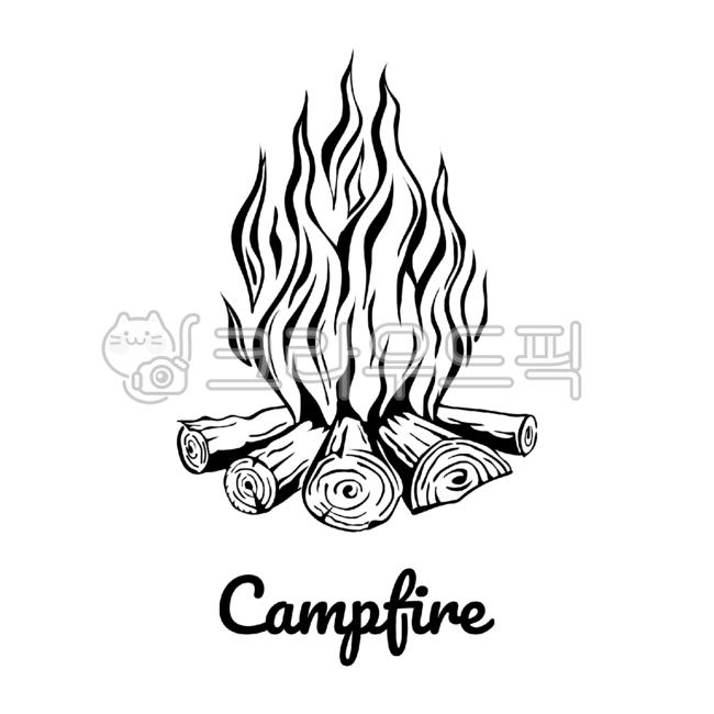 캠핑, 캠프파이어, 야영, 모닥불, 장작불, 사진,이미지,일러스트,캘리그라피 - kerkermam작가