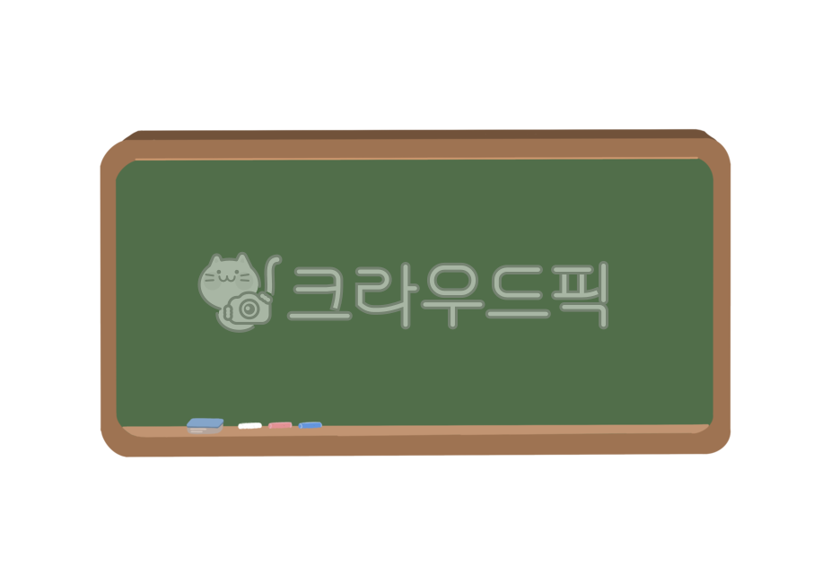 blackboard,eraser,study,student,memo,entrance exam,classroom,take notes,Classroom illustration,teacher,school,kindergarden,Blackboard illustration,chalk,blackboard eraser,illustration,blackboard png