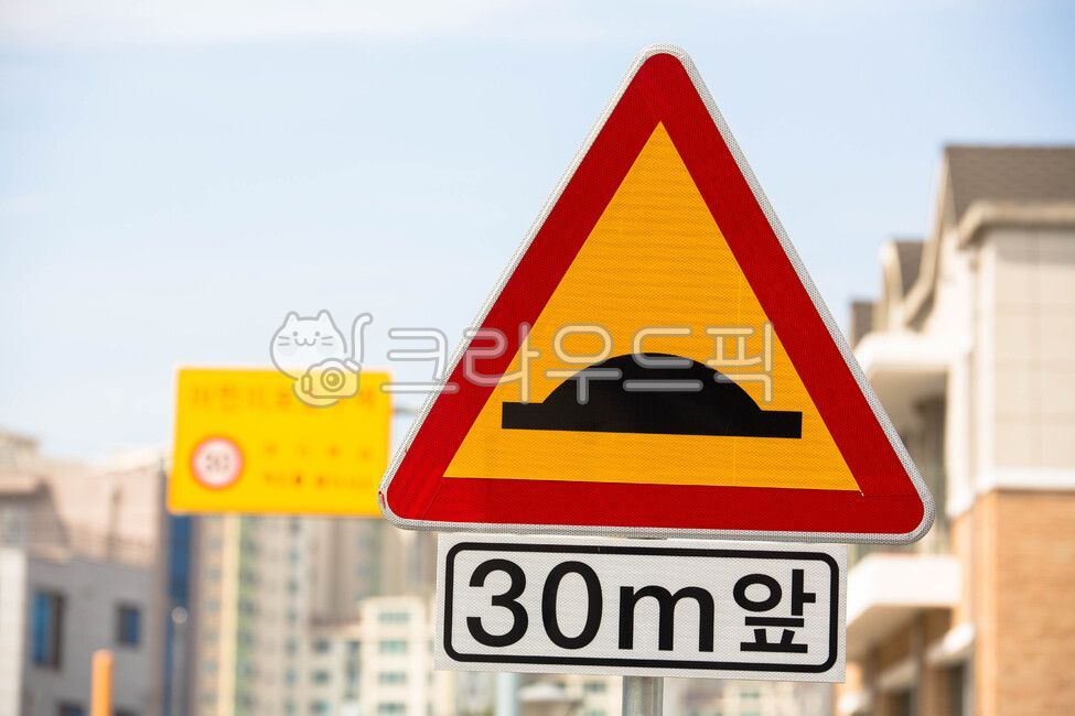 과속방지턱,도로표지판,표지판,안내,안내판,교통,교통수단,traffic,transportation