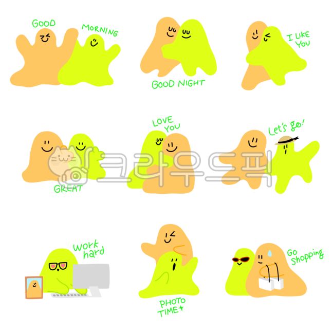 슬라임,덩어리,슬라임캐릭터,이모티콘,스티커,감정,행복,사랑,좋아해,귀여운,커플,귀여운캐릭터,감정캐릭터,슬라임커플,커플캐릭터,스티커팩,cute,slime,great,귀여운일러스트,스티커모음
