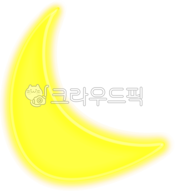 달,네온달,네온,네온사인,노랑