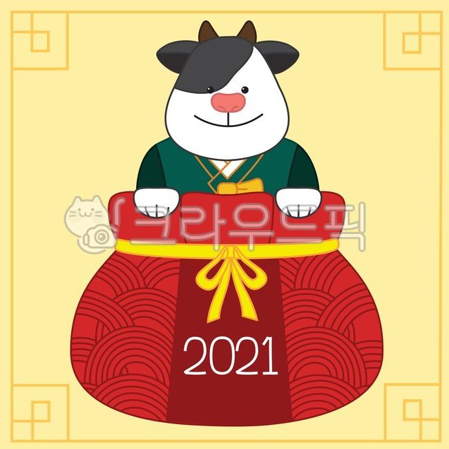 소띠,흰소띠의해,흰소띠해,흰소띠,새해복,복주머니,happynewyear,newyear,illust,illustraion,graphic,그래픽,한복,전통문양,전통,한국전통,12간지,신축년,흰소,소,cow,동물,일러스트,animal,whitecow,2021년,2021,2021년새해,새해,new year,그래픽,일러스트레이션,graphic,illustration