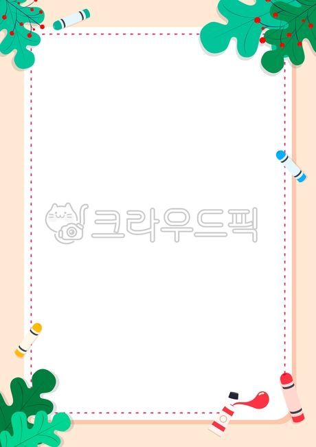 Home newsletter,home newsletter background,border,frame,illustration,notice,guide,bulletin board,notice,memo,notepad,background design,background paper,background design Home newsletter frame,home newsletter frame,home newsletter design,ba