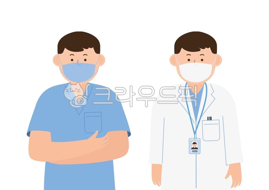 의사, 병원, 마스크, 치료, 수술, 사진,이미지,일러스트,캘리그라피 - PINS작가