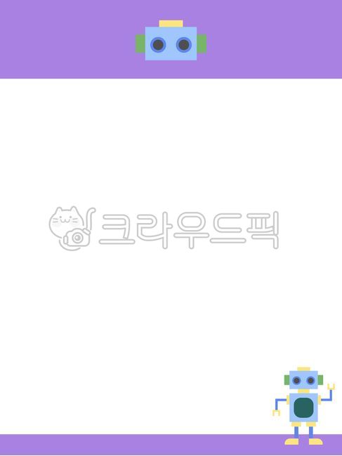 테두리,프레임,배경,가정통신문,알림장,공지사항,공지,유치원,어린이집,라벨,이름표,명찰,안내장,게시판,환경구성,환경판,행사,이벤트,메모,메모장,귀여운,일러스트,귀여운테두리,귀여운배경,다꾸,데코,굿노트속지,굿노트스티커,편지지,다이어리,원아모집,어린이날,행사명찰,유치원이름표,어린이집이름표,견학이름표,로봇,로봇메모지,로봇테두리,로봇프레임,장난감,로봇배경