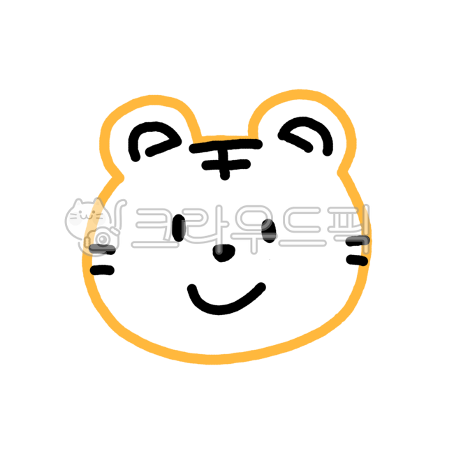 호랑이,호랑이그림,새해,갑인년,연하장,2034,2034년,심플,일러스트,그림,손그림,귀여운그림,신정,호랑이띠,아기호랑이,어린이집,유치원,안내장,다이어리,다꾸,png,스마일,귀여운,설날,명절,한국,동물,animal,tiger,newyearscard,newyear,card,diary,어린이집일러스트,프로필아이콘