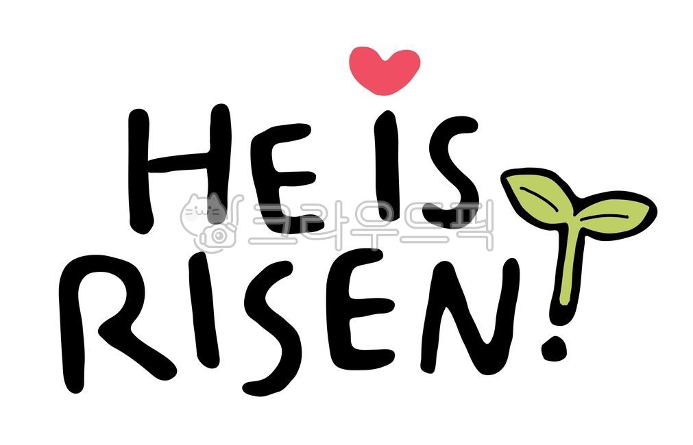 Jesus,Jesus handwriting,Easter,Easter phrases,Jesus resurrection,Jesus Christ,Jesus is risen,Jesus illustration,handwriting,calligraphy,religious phrases,faith phrases,praise phrases,jesus,hallelujah,heisrisen,amazinggrace,Christianity,C