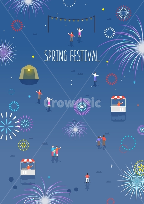 불꽃축제,밤,포장마차,커플,연인,가족,여행,나들이,휴가,축제,캐릭터,야경,밤,풍경,nightscape,night,landscape,축제,행사,festival,carnival,event,그래픽,일러스트레이션,graphic,illustration,nature,자연,outdoors,옥외