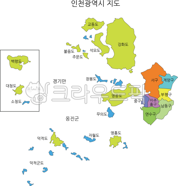 인천광역시,인천,인천지도,강화도,영종도,옹진군,경기만,백령도