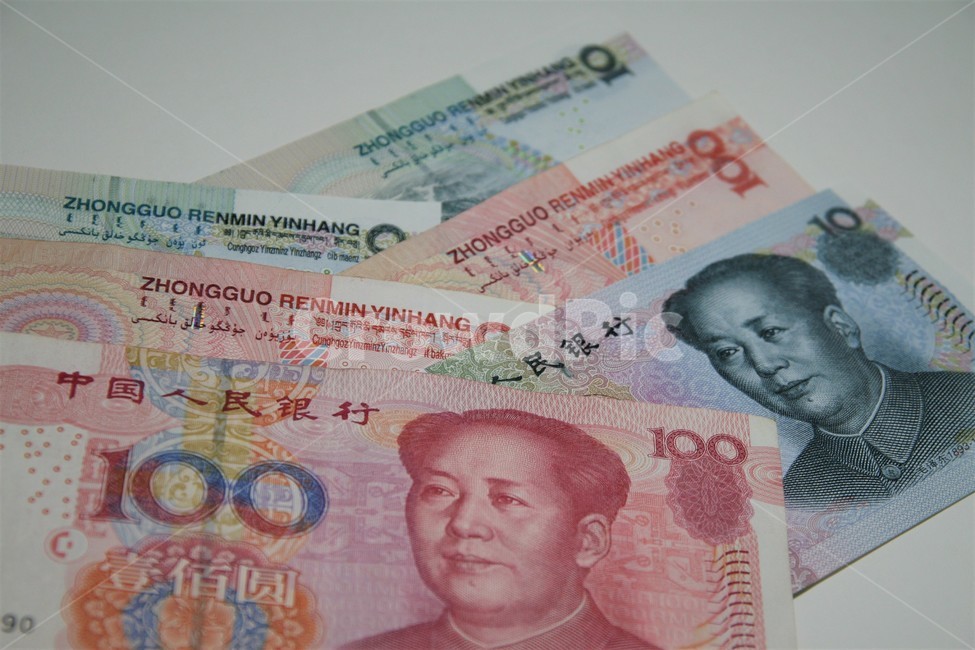 중국,통화,위안화,위안,화폐,금융,돈,finance,banking,money