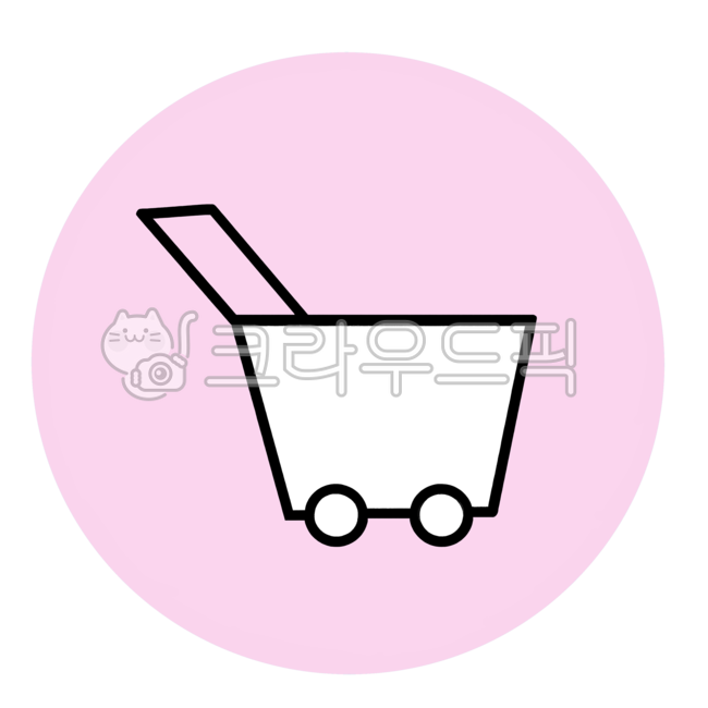 쇼핑카트,쇼핑카트일러스트,쇼핑카트아이콘,쇼핑,shoppingcart,shoppingcarticon,shopping,shoppingcartillustration