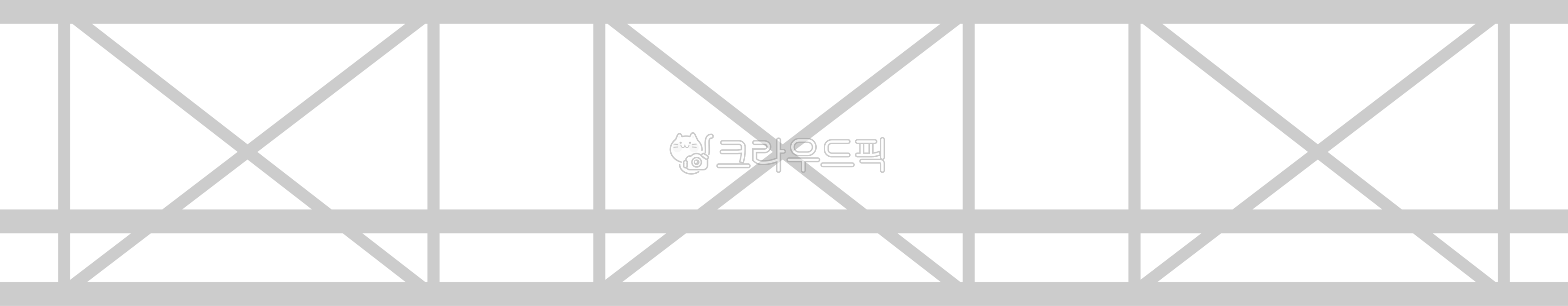 철제,철제구조,철제구조물,구조물,강철,철제담장,철제울타리,철제프레임,철골구조,금속프레임,강철프레임,트러스구조,철제마감,건축프레임,강철구조,건축소재,금속구조물,철골프레임,철제틀,금속틀,철골틀,구조물프레임,강철틀