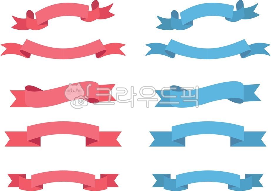 리본,리본타이틀,제목,리본일러스트,분홍,파랑,디자인소스